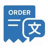 Order Translator icon
