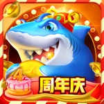 途游休闲捕鱼-次世代千炮3D捕鱼游戏