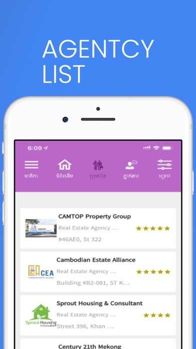BAYON APP iPhone screenshot 6 - Business app
