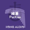 KA mini PaiXiao icon