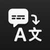 SubLens - Subtitle Translator icon