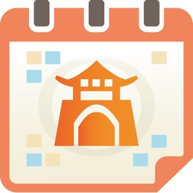 螢幕擷取畫面 (5) 高雄市議會