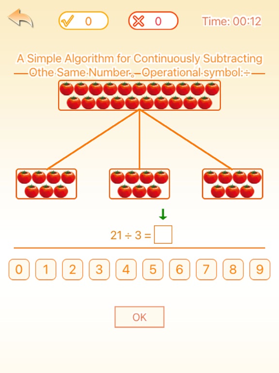 Screenshot #5 pour Calcul rapide - Mathématiques