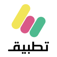 مطاعم تطبيق - التوصيل