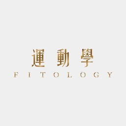 運動學 FITOLOGY