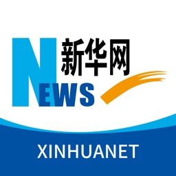 新华网-引领品质阅读