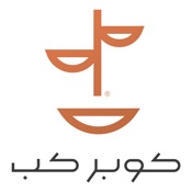 CopperCup | كوبر كب