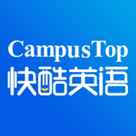 CampusTop快酷