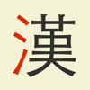KangXi learn Chinese radicals - Iaroslav Mironov