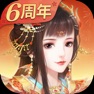 Get 花之舞-完美古风恋爱手游 for iOS, iPhone, iPad Aso Report