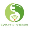 EVSE-NET