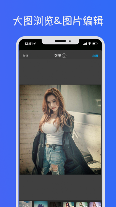 照片保险柜 - 加密码相册管家储存隐私计算器照片管理 screenshot