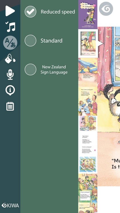 Is That an Earthquake?