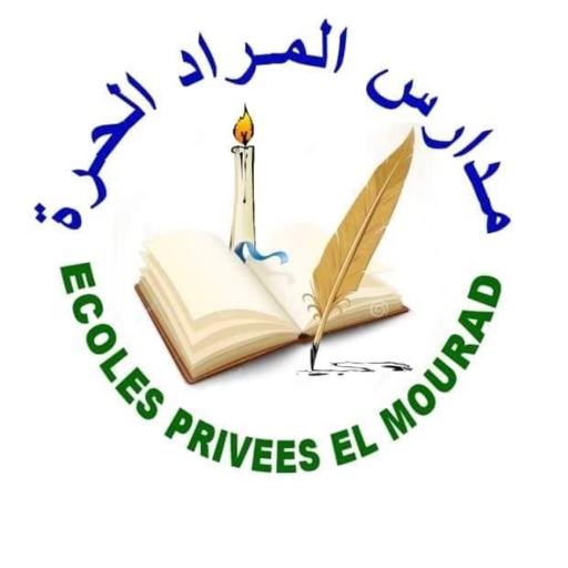 آباء المراد كرفور