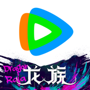 腾讯视频-《龙族2》全网独播