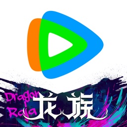 腾讯视频-《龙族2》全网独播