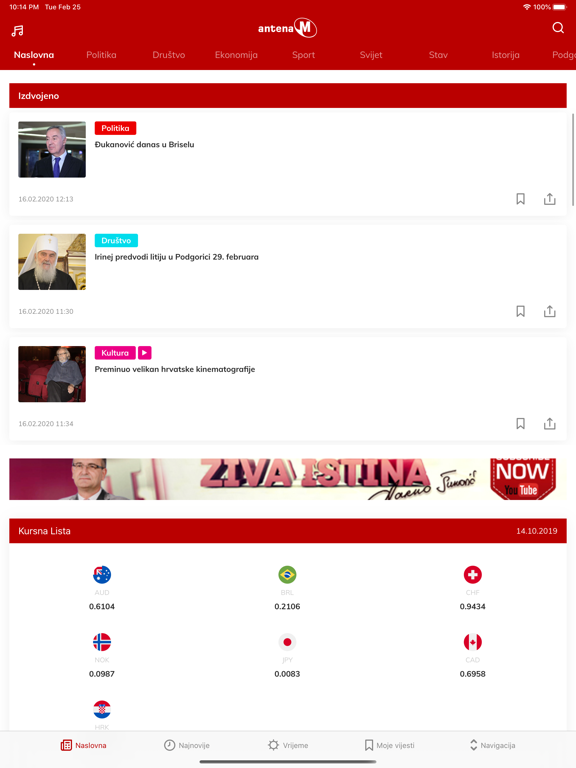 Screenshot #4 pour AntenaM