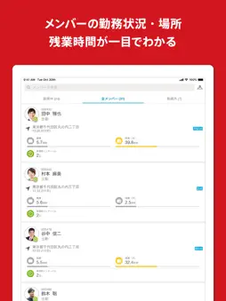 cyzen screenshot 11