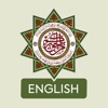 The Sunni Madhhab at WISE En icon