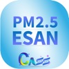 ฝุ่น PM2.5 ภาคอีสาน