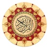 Tanzil (Quran with Tajweed) icon