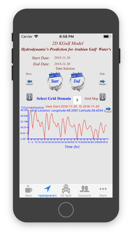 #6. KOil (iOS) 게시자: Khaled Alsalem