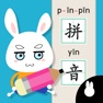 Get Help Learn Chinese Pinyin for iOS, iPhone, iPad Aso Report