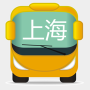 海派公交-上海公交实时版