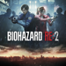 BIOHAZARD RE:2 