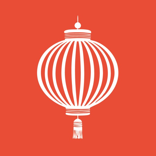 Lingohua - Chinese Dictionary