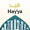 Hayya to Qatar App Delete