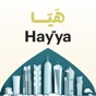 Hayya to Qatar app download