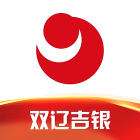 螢幕擷取畫面 (5) 双辽吉银