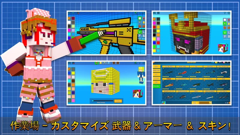 ピクセル シューティング：オンライン FPS 銃撃戦 ゲーム screenshot 7