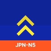 Japanese N5 Flash Card