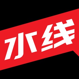 Snímky obrazovky (3) 水头在线