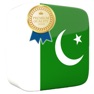 Get Learn Urdu Phrases Premium for iOS, iPhone, iPad Aso Report
