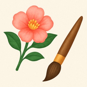 花笺诗题 - 识花一瞬 · 题诗一笺