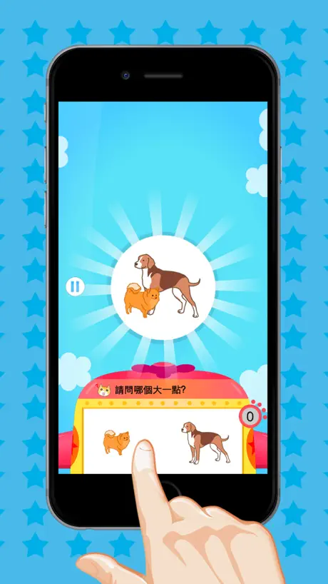 惦尚
