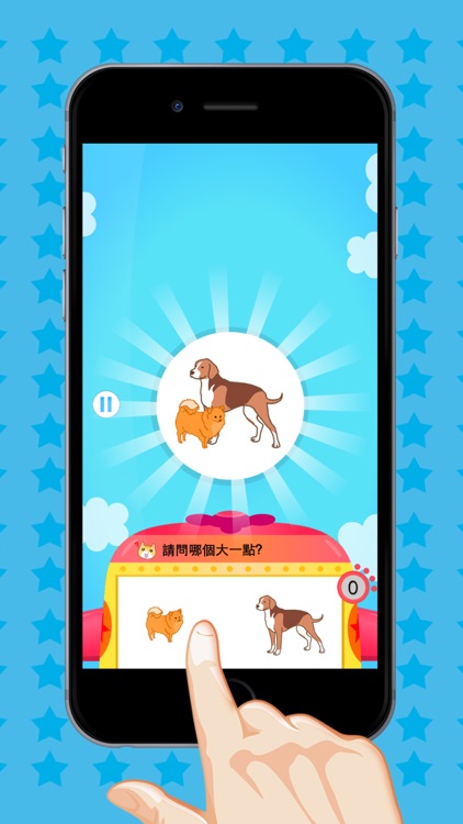 Preschoolers Quiz-2 Player screenshot-3