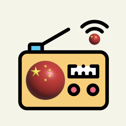 Radio China - 中国广播电台