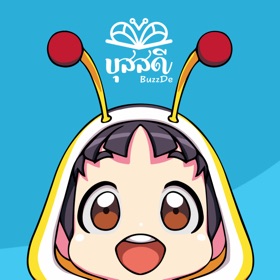 螢幕擷取畫面 (10) BuzzDe บุสสดี รวม เกมนิยายแชท