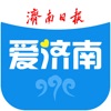 爱济南 icon