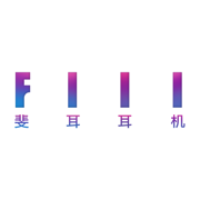 fiil+