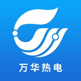 螢幕擷取畫面 (4) 万华热电-HSE管理