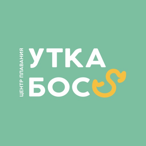 УТКА Босс