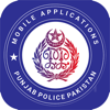 Punjab Police Pakistan - PITB