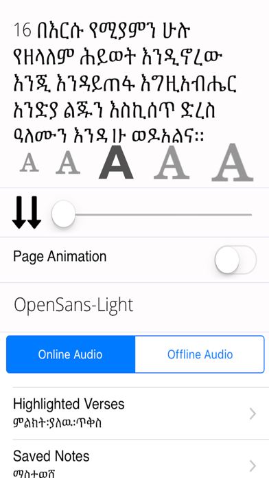 Amharic Bible with Audio iPhone screenshot 5