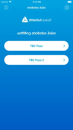 TBC Pass screenshot 4