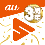 au Short ショート動画やドラマを見てポイントが貯まる